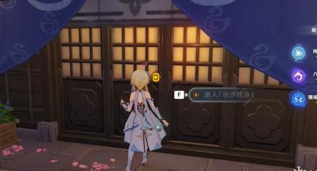 原神秋沙钱汤经营危机攻略 原神秋沙钱汤经营危机攻略
