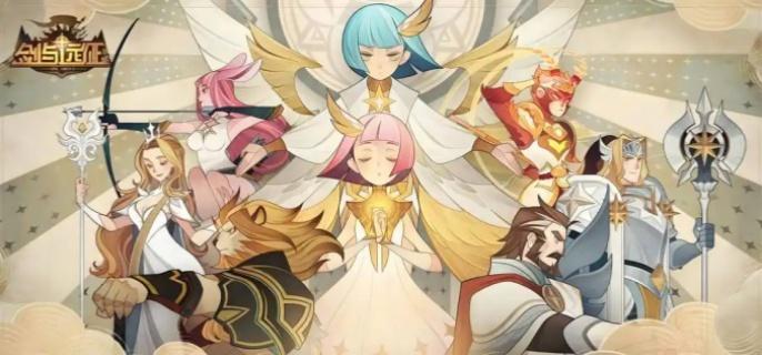 剑与远征血荆丛林通关技巧