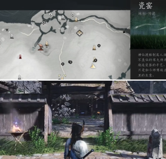燕云十六声烧瓷岭猫咪位置