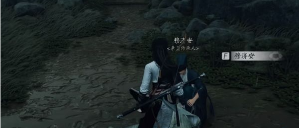 燕云十六声悬壶解锁方法
