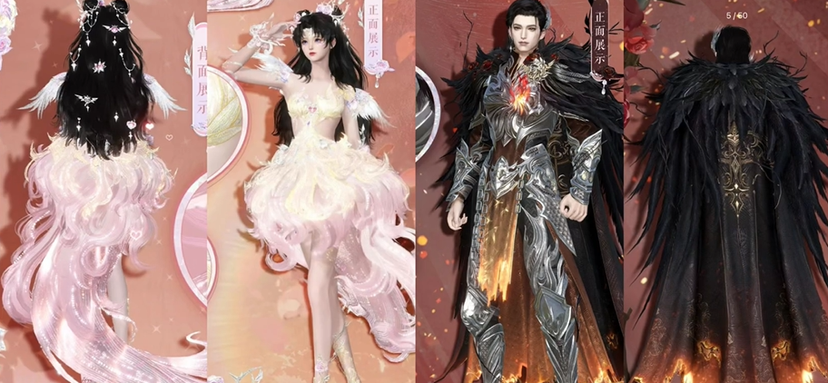 逆水寒手游情人节时装价格 逆水寒手游情人节时装价格