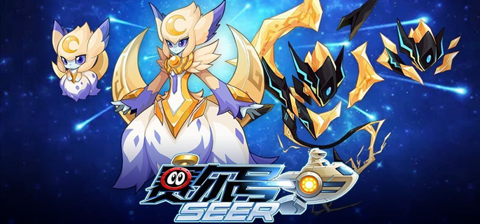 赛尔号怀旧服玩法