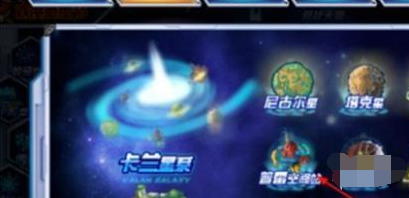 赛尔号怀旧服玩法