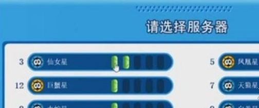 赛尔号怀旧服玩法