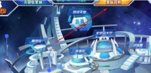 赛尔号怀旧服玩法