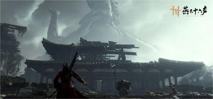 镖局任务场景