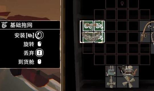 渔帆暗涌深海鱼竿获取方法 渔帆暗涌深海鱼竿获取方法