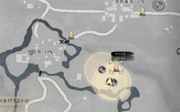 鸿沟古渠位置