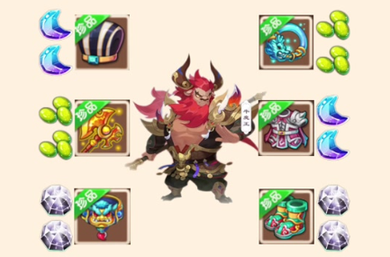 梦幻西游魔王寨宝石搭配 梦幻西游魔王寨宝石搭配