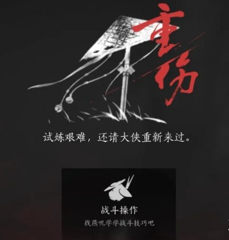 燕云十六声么玉获取方法