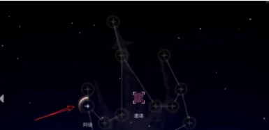 光遇与好友同行操作