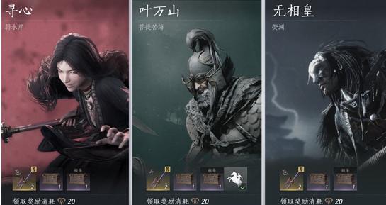 金色武器制作示例