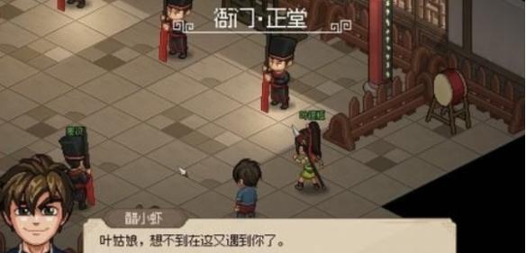 赛跑挑战揭示罪犯身份