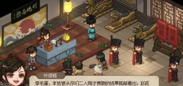 案件真相揭晓