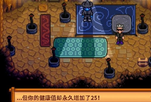 特殊奶汁效果