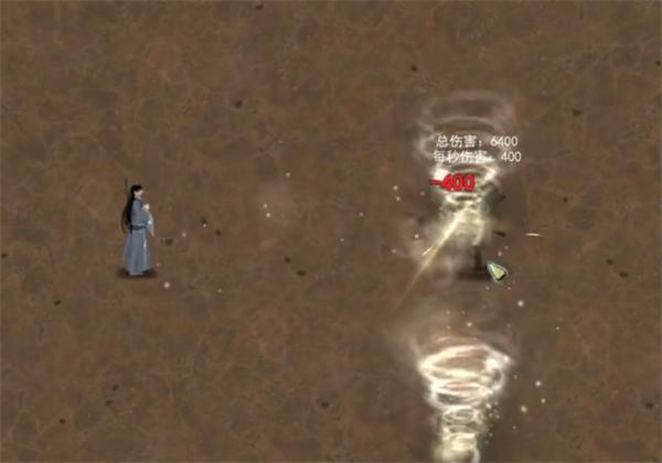 鬼谷八荒风修流派技巧