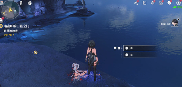 鸣潮朝日如故成就攻略