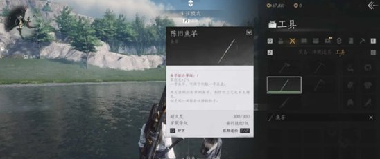 燕云十六声高手操作技巧