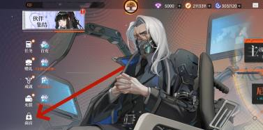 龙族卡塞尔之门黑铁之证获取方法