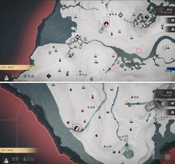 燕云十六声狂澜门派加入指南