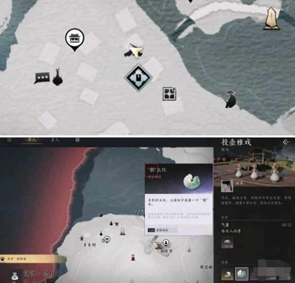 燕云十六声狂澜门派加入指南