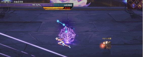 dnf手游美神维纳斯打法技巧