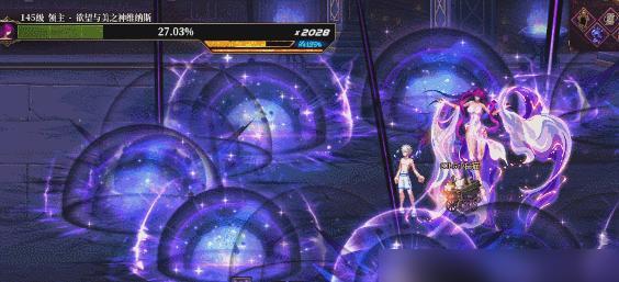 dnf手游美神维纳斯打法技巧