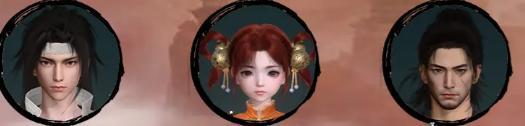 王小虎+谢沧行+李忆如
