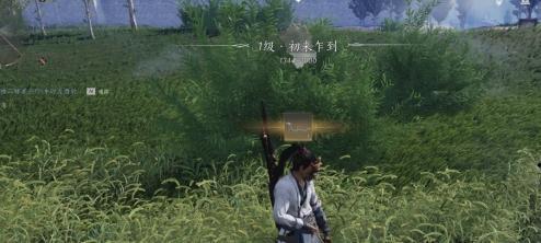 燕云十六声醒愁玉桂枝获取