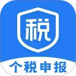个税申报汇算 v3.8.9