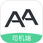 AA司机端v2.0.10