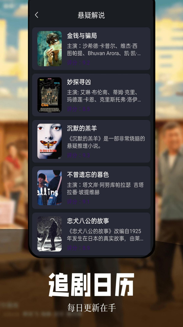 虾皮视频app下载 虾皮视频安卓最新版下载v1.2.0 运行截图2
