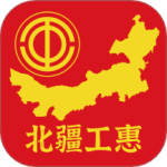 北疆工惠v2.2.3