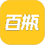 百瓶v3.72.10