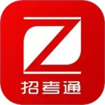 招考通v2.7.2