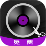 音频剪辑铃声制作v35