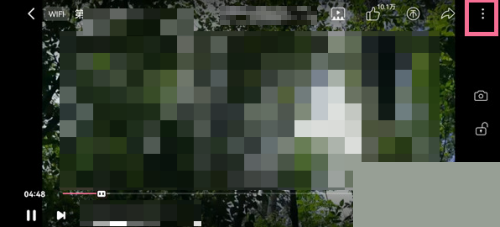 哔哩哔哩设置定时提醒方法教程