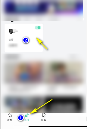 和家亲新装TF卡格式化示意图