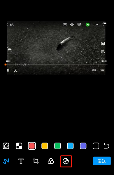 QQ表情包添加方法