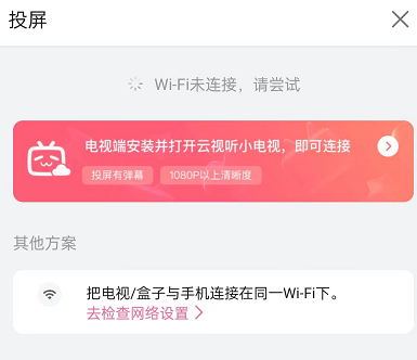 隐藏评论查看示例