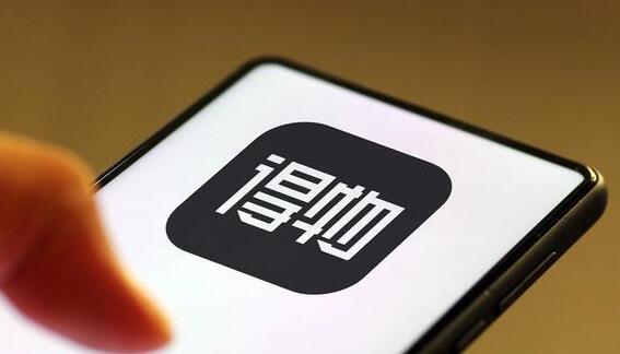 得物购物指南