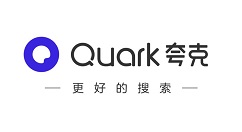 浏览器操作技巧