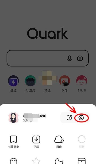 设置选项
