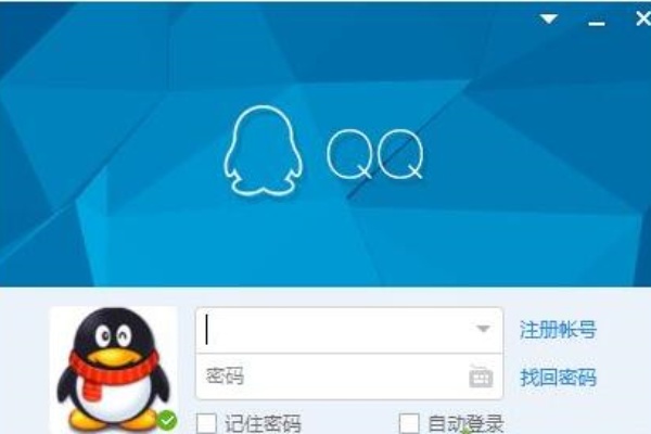 360断网急救箱使用方法 360断网急救箱网络硬件配置异常解决教程