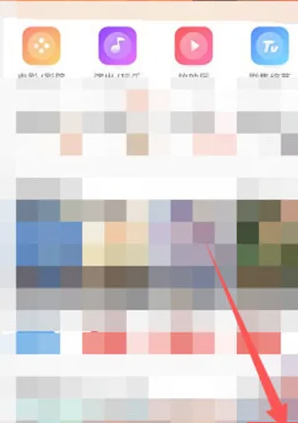 猫眼电影app包场申请教程