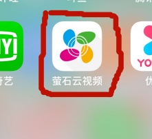 视频监控分享示例