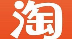 淘宝物流信息