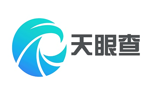 天眼查推送消息关闭方法