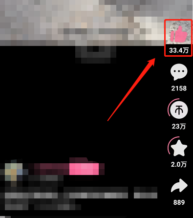 哔哩哔哩短视频一键三连长按操作演示