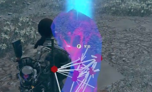 七日世界武器获取成功